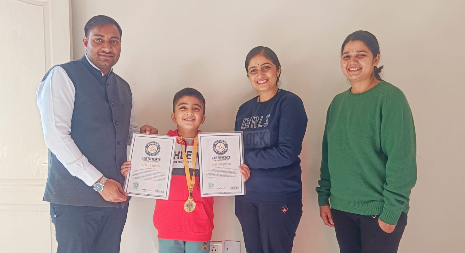 World Record Event 5
